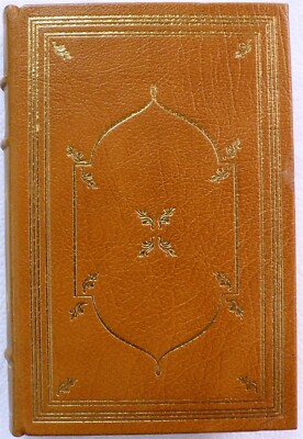 Early Autumn (Pulitzer Prize Series) Leather Bound –Special Limited Edition 1977-image