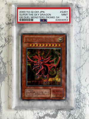 Slifer the Sky Dragon / オシリスの天空竜 PSA9 Yugioh cards-image