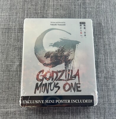 Godzilla Minus One Limited Ed.  Steelbook w/POSTER 4K Ultra HD Blu-Ray SEALED-image
