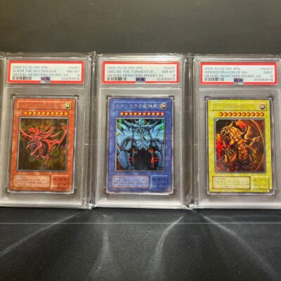 PSA8-9 Yu-gi-oh! G401 G402 G403 Slifer Obelisk Ra Secret Rare Set Egyptian God-image