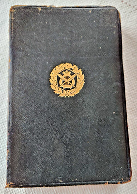 c1890 The ESSAYS of RALPH WALDO EMERSON  First Series T.Y.CROWELL &CO HC Leather-image