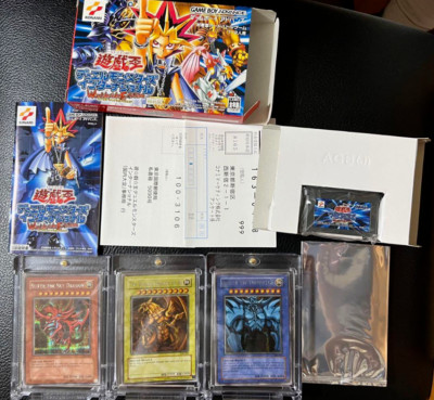 YuGiOh GEM MINT GBI-001,002,003 Secret Rare slifer obelisk ra-image