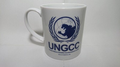 Godzilla G-Force Mug White 9cm x 7.5cm Used-image