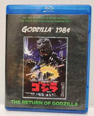 The Return of GODZILLA 1984 Blu-ray Kraken Releasing Toho RARE OOP 2016-image
