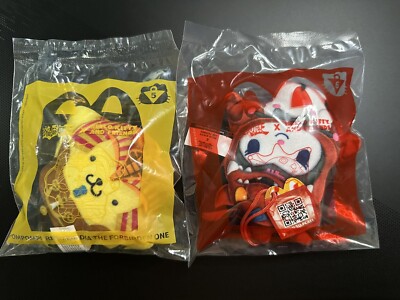 McDonald’s 2024 Yugioh x Hello Kitty Happy Meal Toys SEALED | SET OF 2 |-image