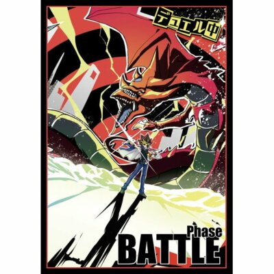 Yu-Gi-Oh Persona5 Style Yami Yu-Gi Slifer the Sky Dragon Card Sleeve Protector-image