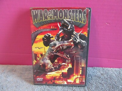 Gamera vs Barugon dvd War of the Monsters howgo tanaka 1966 color godzilla-image