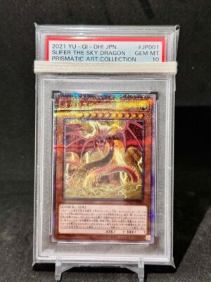 PSA10 GEM MINT SLIFER THE SKY DRAGON PRISMATIC ART COLLECTION 2021 YU-GI-OH!-image
