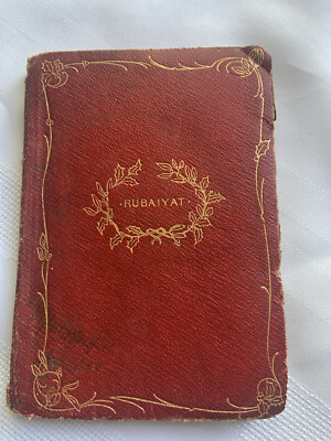 Rubaiyat of Omar Khayyam G P Putnam's Sons Knickerbocker Press Vintage-image