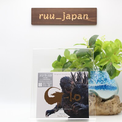 Godzilla Minus One Original Soundtrack Deluxe Edition 2 CD Japan New-image