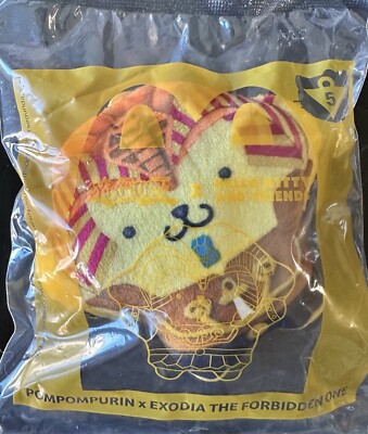 2024 McDonalds Yu-Gi-Oh x Hello Kitty: #5 Pompompurin x Exodia the Forbidden One-image