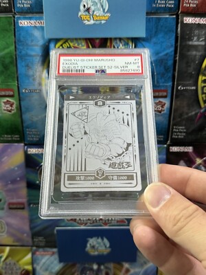1998 Yu-Gi-Oh! POP 1 Exodia Marusho Duelist Sticker Set S2 Silver Rare PSA 8-image