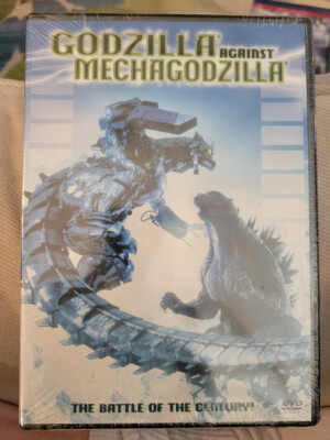 Godzilla Against Mechagodzilla Hagio, Midori, Kanou, Yoshikazu, Kitagawa, **READ-image