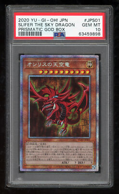 Yu-Gi-Oh Japanese 11 2020 PGB1-JPS01 Slifer The Sky Dragon PSE PSA 10 63459898-image