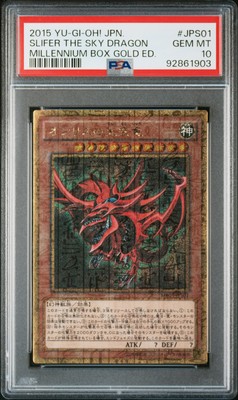 2015 YU-GI-OH! JPN MB01-MILLENNIUM BOX GOLD ED SLIFER THE SKY DRAGON PSA 10-image