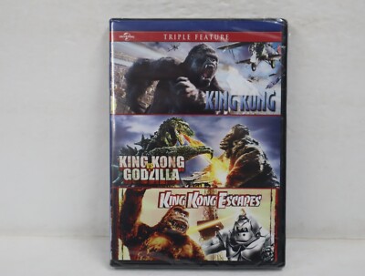 King Kong, King Kong vs Godzilla, King Kong Escapes, DVD Set BRAND NEW-image