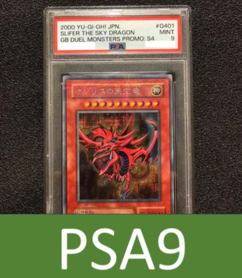 Yu-Gi-Oh Promo 2000 G4-01 Slifer The Sky Dragon Gameboy PSA 9-image