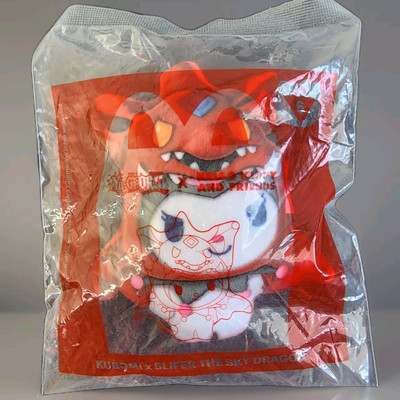 McDonald’s Happy Meal Toy: Kuromi as Slifer the Sky Dragon - Sanrio x Yu-Gi-Oh!-image