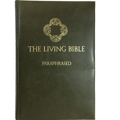 Tyndale Bible: The Living Bible Paraphrased 1973 Gilded Leather Fine Binding-image