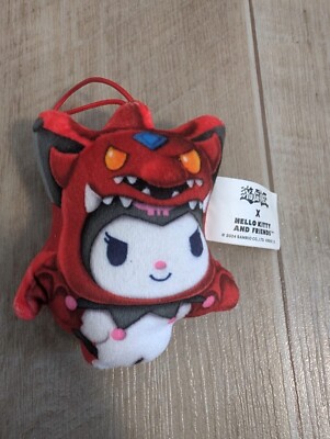 Kuromi x Slifer The Sky Dragon Yu-Gi-Oh x Hello Kitty McDonald's Happy Meal Toy-image