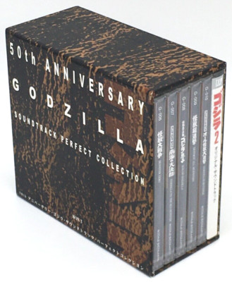 Godzilla Soundtrack Perfect Collection 50th Anniversary BOX 2 Toho 2004 6CD OOP-image