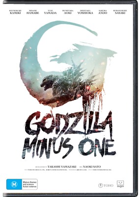 Godzilla Minus One DVD NEW (Region 4 Australia)-image