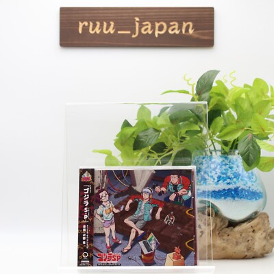 Godzilla Singular point ORIGINAL SOUNDTRACK CD Japan THCA-60268 NEW-image