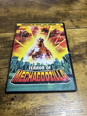 Terror of Mechagodzilla (DVD, 2002) 1975 Toho Ishiro Honda OOP-image