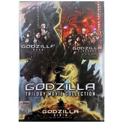 ANIME DVD GODZILLA TRILOGY MOVIE COLLECTION PART 1-3 ENGLISH SUBTITLE~ALL REGION-image