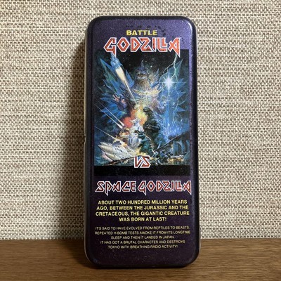 Godzilla Vs Space Can Pencil Case-image