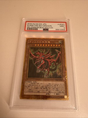 PSA 9 Slifer the Sky Dragon Millennium Box-image