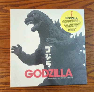 Godzilla The Showa Era Movie Soundtracks 1954-1975 Limited Edition Vinyl Box Set-image