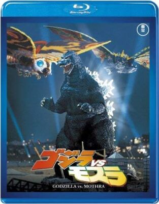NEW Godzilla vs. Mothra TOHO Blu-ray Masterpiece Selection from Japan-image