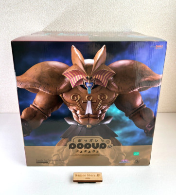 Good Smile Company POP UP PARADE SP Exodia the Forbidden One Yu-Gi-Oh! Japan New-image