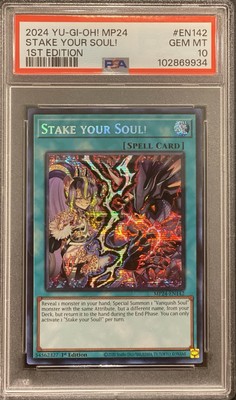 2024 PSA 10 YUGIOH MP24 25TH SECRET RARE STAKE YOUR SOUL 💫-image