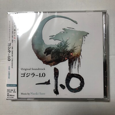 Godzilla Minus One -1.0 Original Soundtrack CD Music by Naoki Sato-image