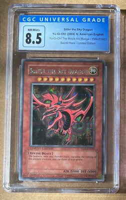 Yu-Gi-Oh! Slifer the Sky Dragon YMA-EN001, CGC 8.5-image