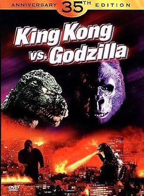 King Kong Vs. Godzilla  (DVD) VG Disc + Snap Case Cover Art Only- NO CASE-image