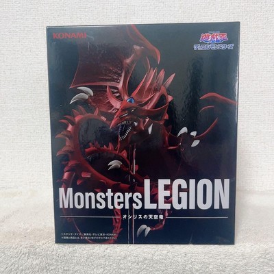 Yu-Gi-Oh! Monsters LEGION Slifer the Sky Dragon Figure-image