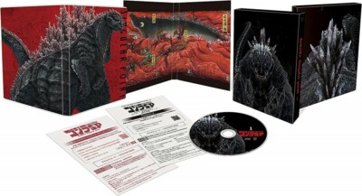 New Godzilla Singular Point Vol.1 First Limited Edition Blu-ray Japan TBR-31210D-image