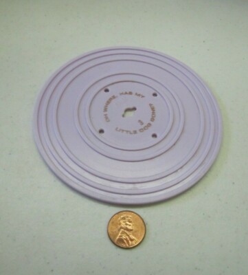 Fisher Price Record Player NEW STYLE London Bridge Oh Where Has My Little Dog #2-image