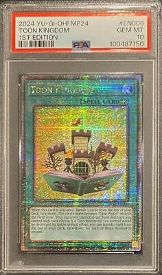 2024 PSA 10 YUGIOH MP24 25TH QC SECRET RARE TOON KINGDOM 💫-image