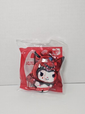Mcdonalds Yugioh Hello Kitty Kuromi Slifer The Sky Dragon Plush Happy Meal Toy-image