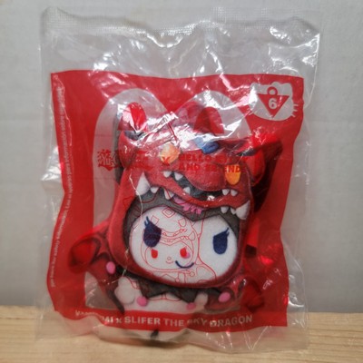 McDonald's Happy Meal Yu-Gi-Oh! Slifer The Sky Dragon X Hello Kitty Kuromi -NRFP-image