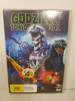Godzilla: Tokyo S.O.S. (Dvd, Region 4 PAL) Mechagodzilla - sos-image