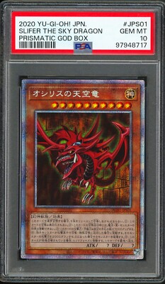 PSA 10 - 2020 YU-GI-OH! JPN PGB1-PRISMATIC GOD BOX JPS01 SLIFER THE SKY DRAGON-image