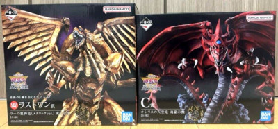 Yu-Gi-Oh The Winged Dragon of Ra Slifer the Sky Dragon Figure Ichiban Kuji Last-image