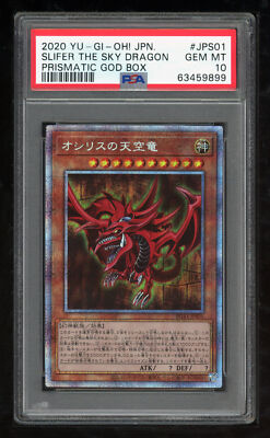 Yu-Gi-Oh Japanese 11 2020 PGB1-JPS01 Slifer The Sky Dragon PSE PSA 10 63459899-image