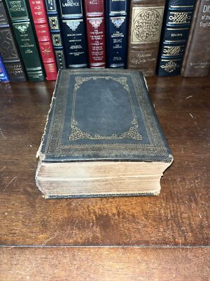 1853 Rare! The Works Of Shakespeare The Text Leather By Payne Collier ESQ F.S.A.-image