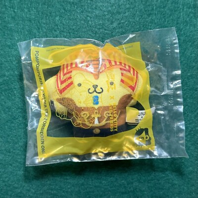 2024 McDonalds Yu-Gi-Oh x Hello Kitty #5 Pompompurin x Exodia the Forbidden One-image